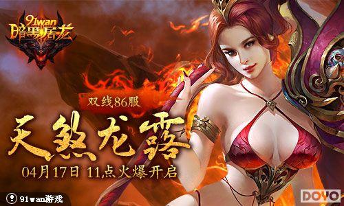 ��ɷ��¶91wan������������˫��86���𺳿���