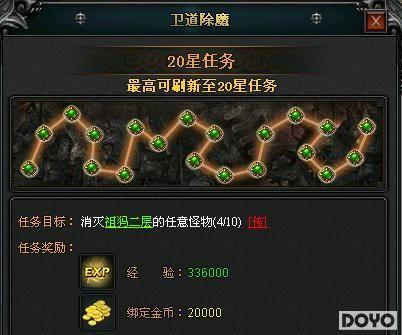 ����̸֮��37��Ϸ����ɱ��Ѻ����ͽ���ĵü���_��վ