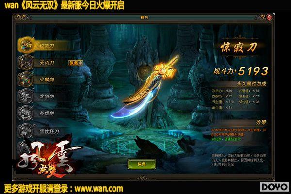 �������������wan��������˫�����������𺳵ǳ�_��վ