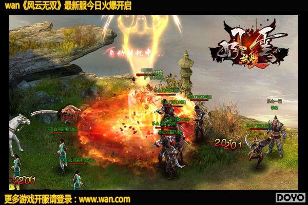 �������������wan��������˫�����������𺳵ǳ�