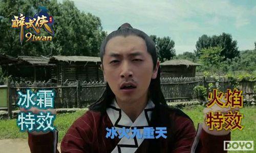 ֱ����������91wan����������ȫְҵ�ż�ͼ��_��վ