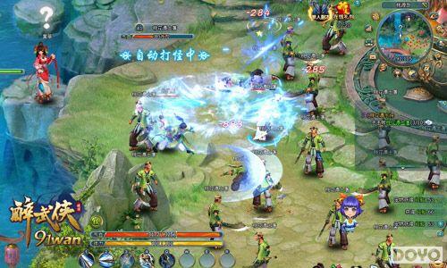 ֱ����������91wan����������ȫְҵ�ż�ͼ��_��վ