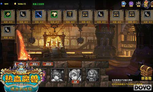 СͶ�ʴ�ر�91wan����Ѫħ�ޡ��ռ�ʡǮ�淨