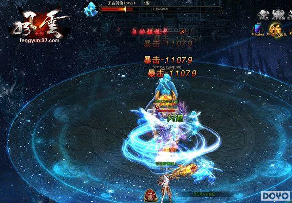 37��Ϸ��������˫��VIPר�������������淨����_��վ