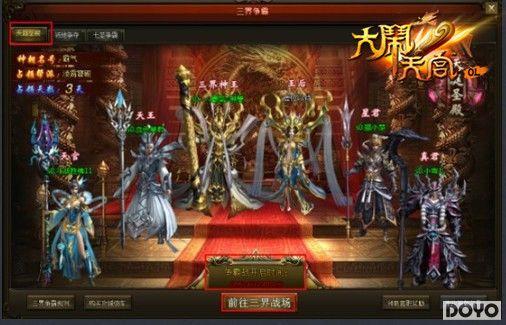 37��Ϸ�������칬���䶷Ⱥ�����������淨���