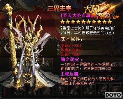 37��Ϸ�������칬���䶷Ⱥ�����������淨���_��վ