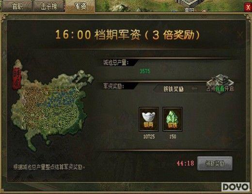 ����ǿ���ر���37��Ϸ�������ӵء�������Դ�Ļ�ȡ_��վ