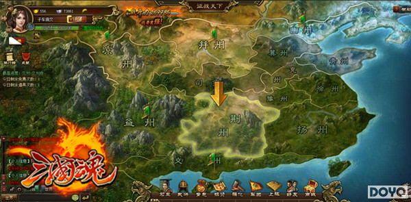 ����ҳ�θɻ���37��Ϸ�������꡷��ɫ���ϸ��_��վ