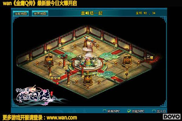 ���浽��wan����ӹQ����߱��ɱħ���׷�����