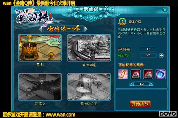 ���浽��wan����ӹQ����߱��ɱħ���׷�����_��վ