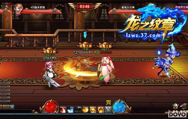 37��Ϸ����֮���¡��ذ��°���Ϯ �߶��淨��ս�۷�