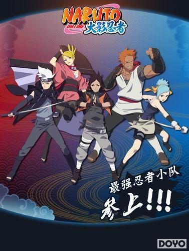 ���ϣ�����Ӱ����OL������������ȫ�¶�������_��վ