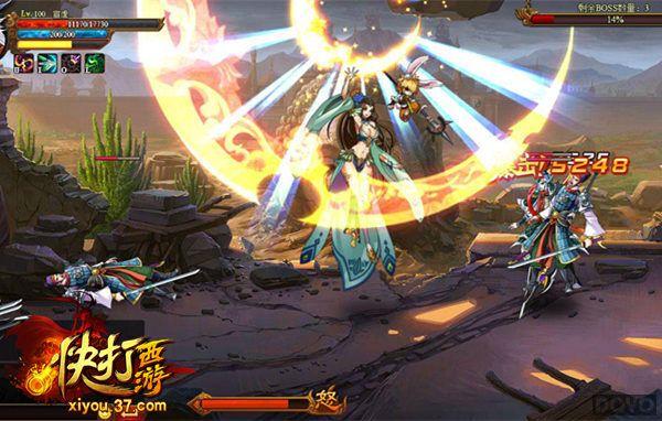 ��ս�ֻ�������Ѫ 37��Ϸ��������Ρ�������Ƶ����