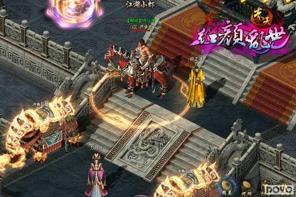 ��Ѫ������ �����������졷ȫ��ɳ����������_��վ