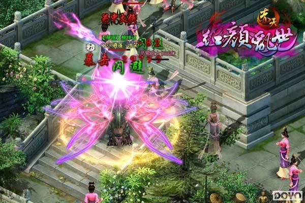 ��Ѫ������ �����������졷ȫ��ɳ����������_��վ