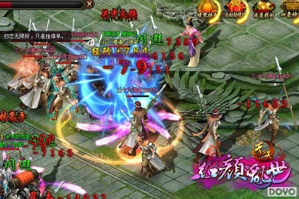 ��Ѫ������ �����������졷ȫ��ɳ����������