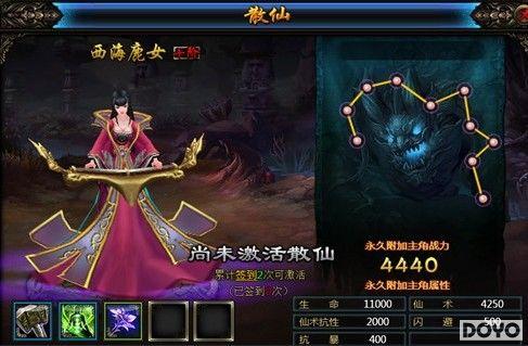 ��С�ܳ������37������־��ɢ��ϵͳ�淨����_��վ