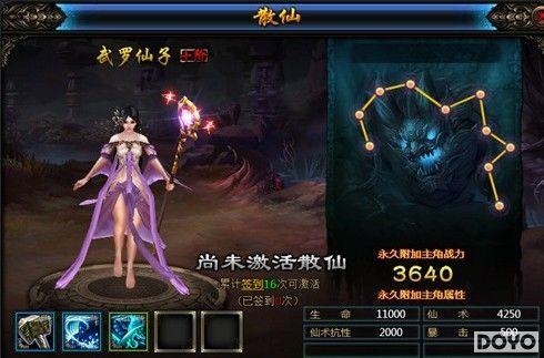 ��С�ܳ������37������־��ɢ��ϵͳ�淨����