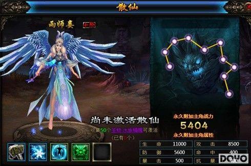 ��С�ܳ������37������־��ɢ��ϵͳ�淨����_��վ