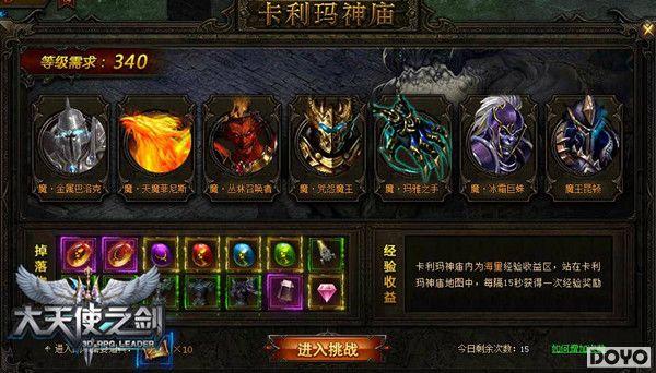 �¸�����Ϯ 37������ʹ֮�����Ž�װ�����ŵǳ�_��վ