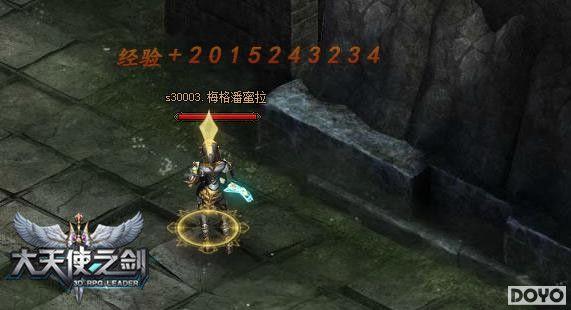 �¸�����Ϯ 37������ʹ֮�����Ž�װ�����ŵǳ�