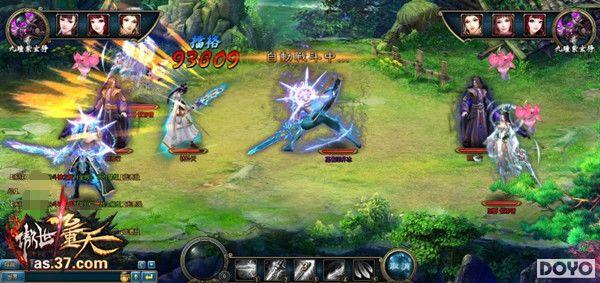 ��������� 37�����������졷��������ɫ�淨���_��վ