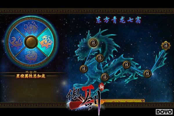 �����Ĵ�����ͼ�ڣ�������2������ϵͳȫ����_��վ