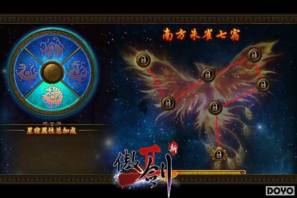 �����Ĵ�����ͼ�ڣ�������2������ϵͳȫ����