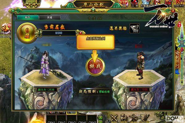 ��ɽ�ۡ���������������������������¾����淨_��վ