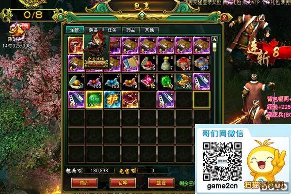 ��ɽ�ۡ���������������������������¾����淨