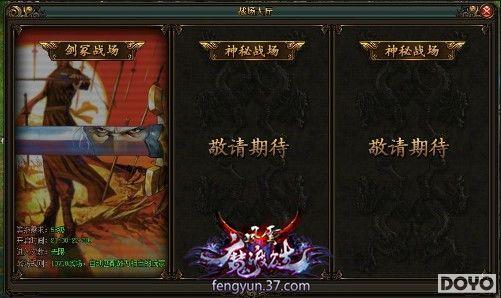 10V10ߣ��ͣ 37��������˫�������ڣս����ս����_��վ