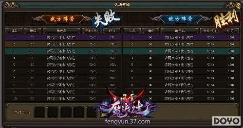 10V10ߣ��ͣ 37��������˫�������ڣս����ս����_��վ