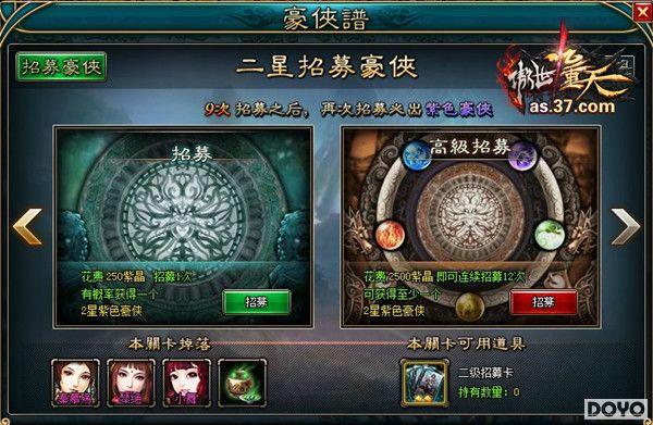 �ɾ�����ǿ�ߣ�37�����������졷���������淨�ع�