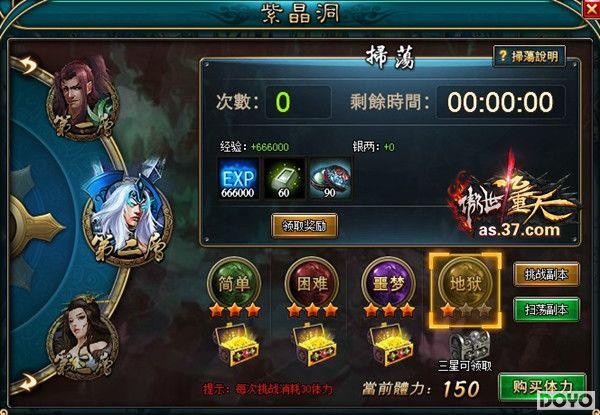 �ɾ�����ǿ�ߣ�37�����������졷���������淨�ع�_��վ