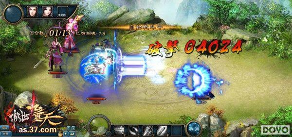 �ɾ�����ǿ�ߣ�37�����������졷���������淨�ع�_��վ