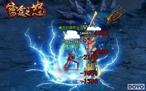 ȫ������� 9377������֮ŭ������ʱװʢ����