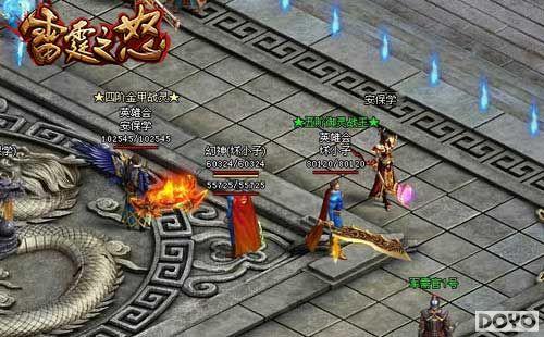 ȫ������� 9377������֮ŭ������ʱװʢ����_��վ