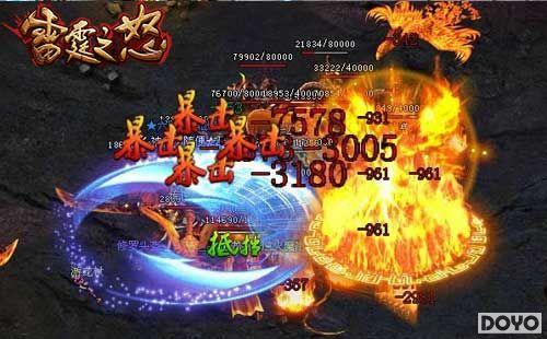 ȫ������� 9377������֮ŭ������ʱװʢ����_��վ