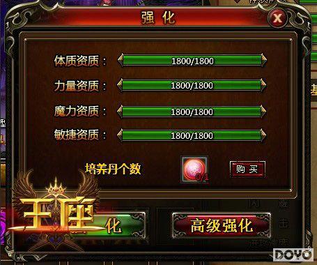 ����Ũ�飬37���������ػ�ϵͳ�淨����_��վ