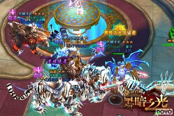 �ж������� ���������ڰ�֮�⡷����BOSS��Ϯ_��վ