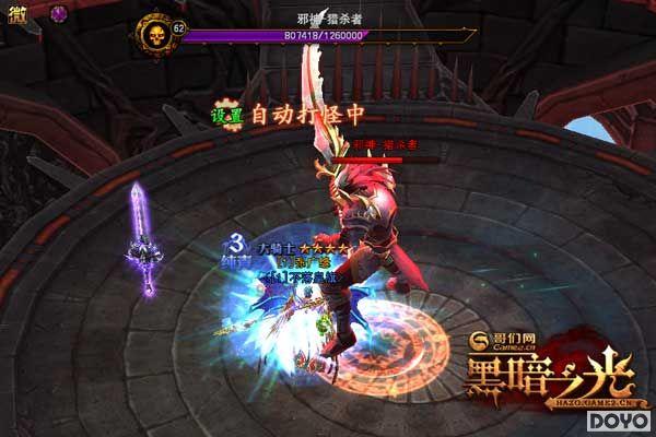 �ж������� ���������ڰ�֮�⡷����BOSS��Ϯ_��վ