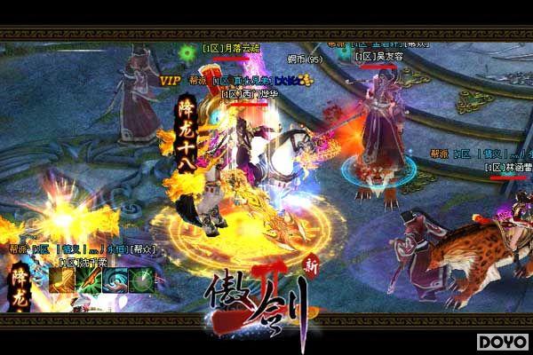 ŭ��BOSS�ջ� ������2������ɽŰħս��Ļ_��վ