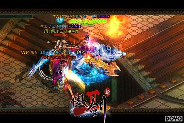 ŭ��BOSS�ջ� ������2������ɽŰħս��Ļ_��վ