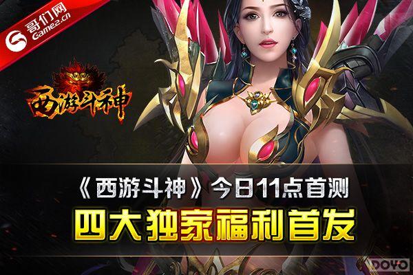 �����ζ��񡷽���11���ײ� �Ĵ���Ҹ����׷�_��վ