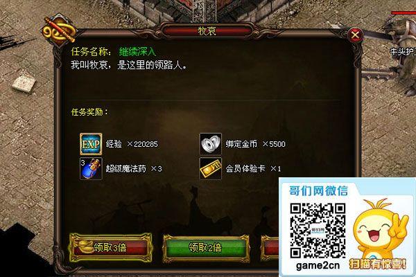 �����ζ��񡷽���11���ײ� �Ĵ���Ҹ����׷�_��վ