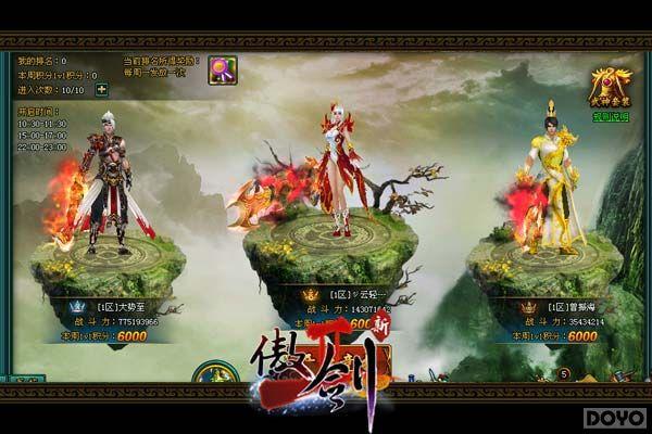 3V3�����ٸ���!������2���°澺��������_��վ