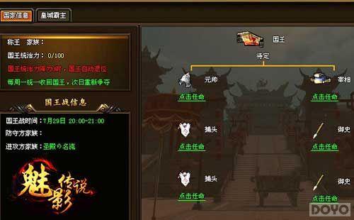 ����������˭ ����Ӱ��˵�����弤սֱ��_��վ