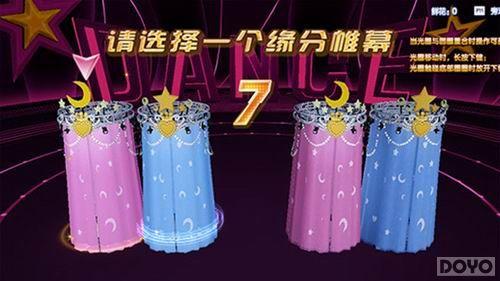 ����ս������赸���Ρ�����ʱ����8��6�չ���_��վ