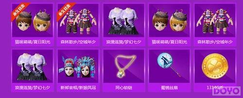 ����ս������赸���Ρ�����ʱ����8��6�չ���_��վ