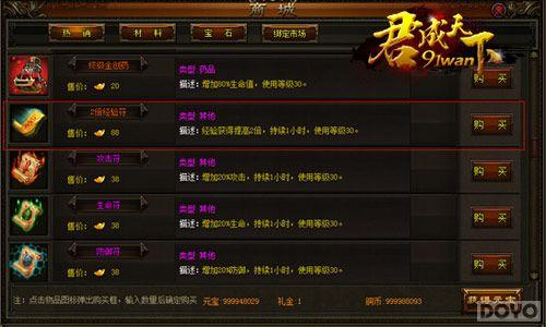 �°빦�� ���������¡��鵤��ҩ������_��վ